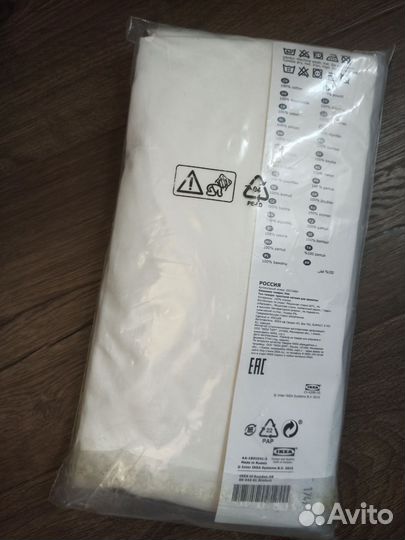 Простыни на резинке IKEA (новые) комплект 2 шт