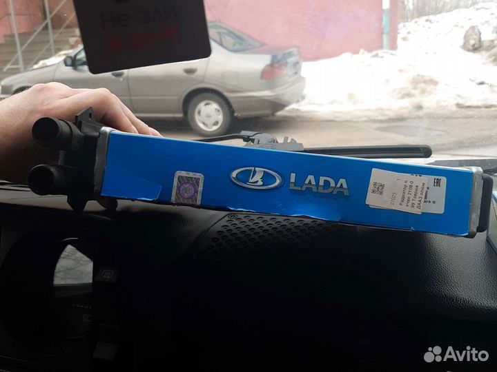 Радиатор отопителя ваз2108