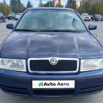 Skoda Octavia 1.6 MT, 2008, 200 000 км, с пробегом, цена 525 000 руб.