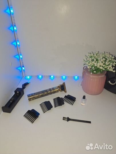 Триммер электрический для бороды