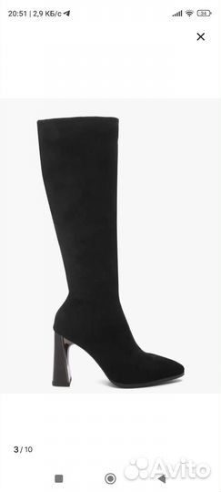 Сапоги женские 40