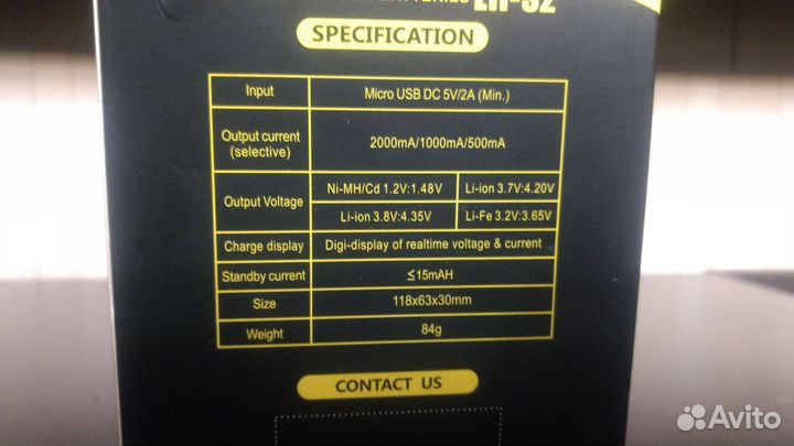 Новое зарядное устройство LiitoKala Lii-S2