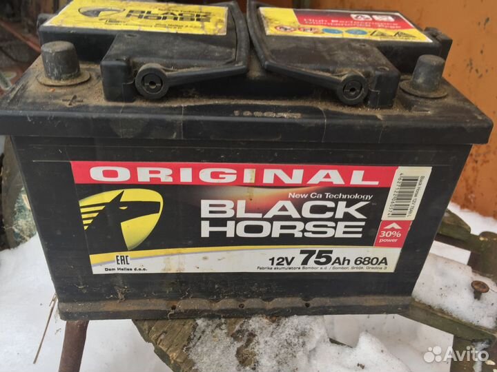 Аккумулятор 75 бу