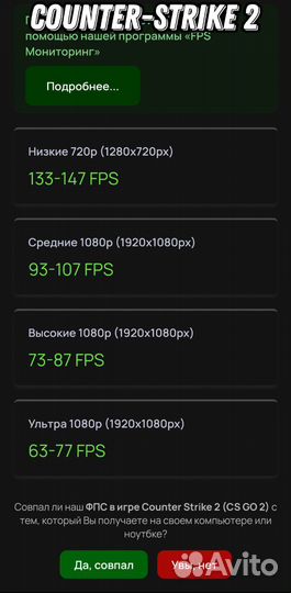 Игровой компьютер i5 3470/GTX 1050Ti/16GB