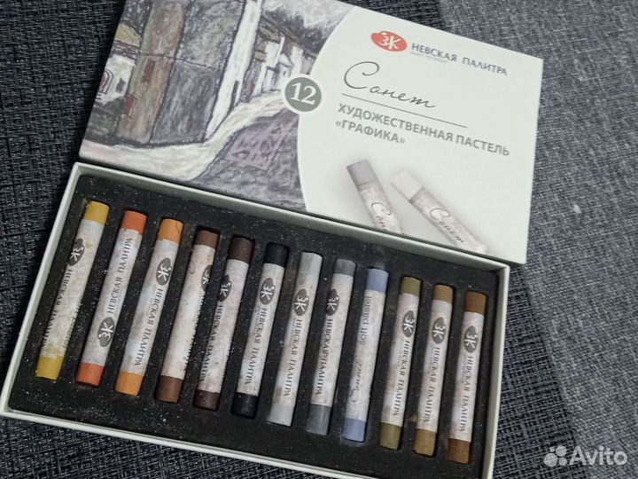 Пастель Сонет