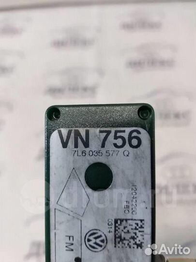 Усилитель антенны VW Touareg 2002-2010