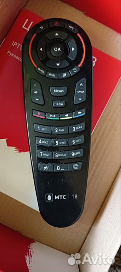 Пульт ду МТС