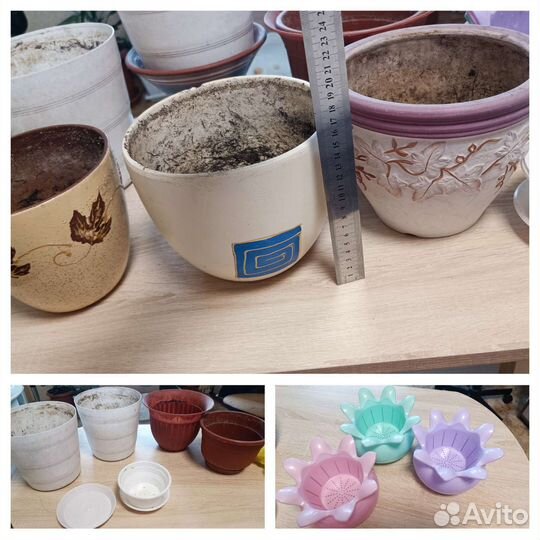 Цветочные горшки