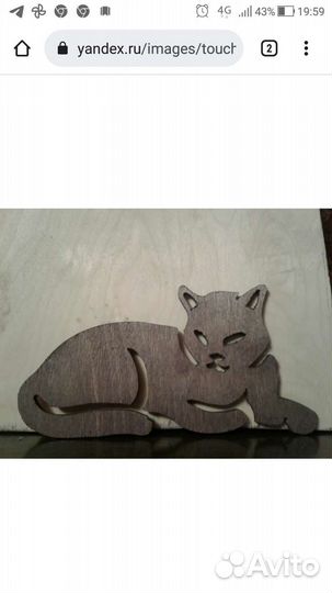 Поделки из дерева