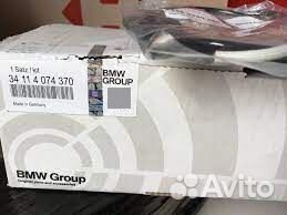 Колодки тормозные BMW X5 E70 07/X6 E71 08- передн