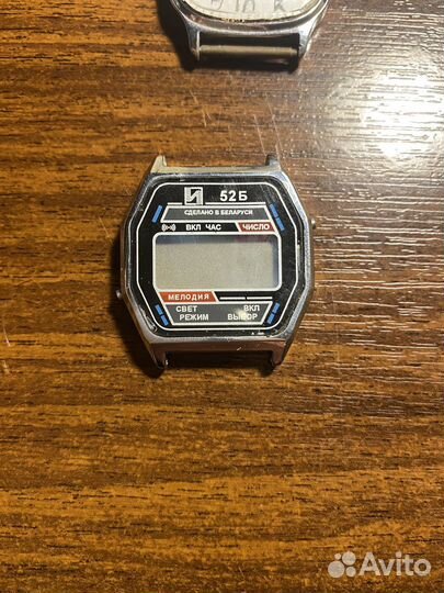 Часы СССР (Чайка, ракета)