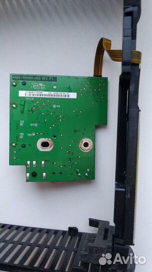 Коробка от внешнего диска Western Digital Desktop