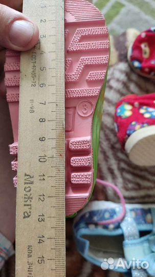 Обувь детская