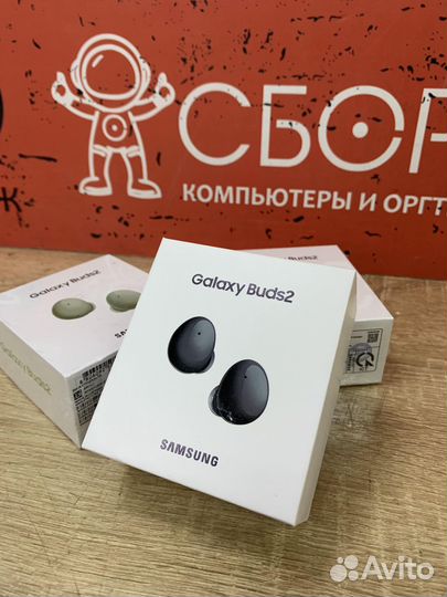 Наушники Bluetooth Samsung Galaxy Buds2 новые