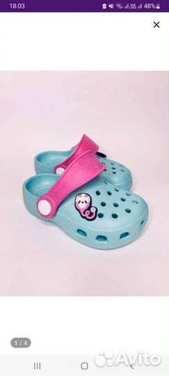 Сабо crocs сандали детские