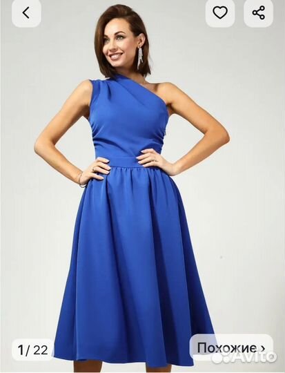 Вечернее платье