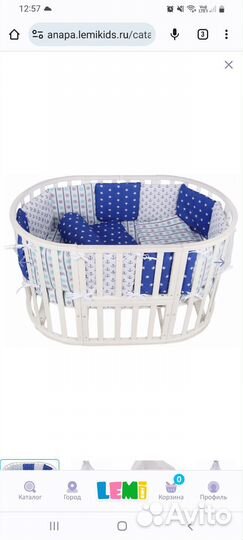 Бортики в кроватку и постельное,одеяло