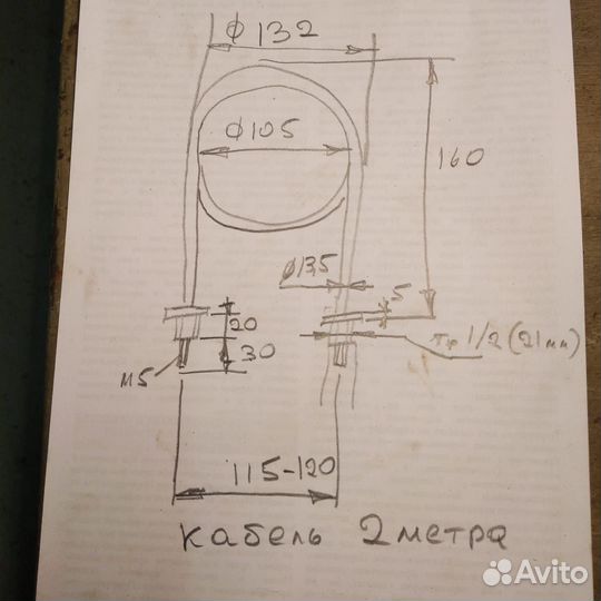 Тен водяной из нержавейки 1кВт