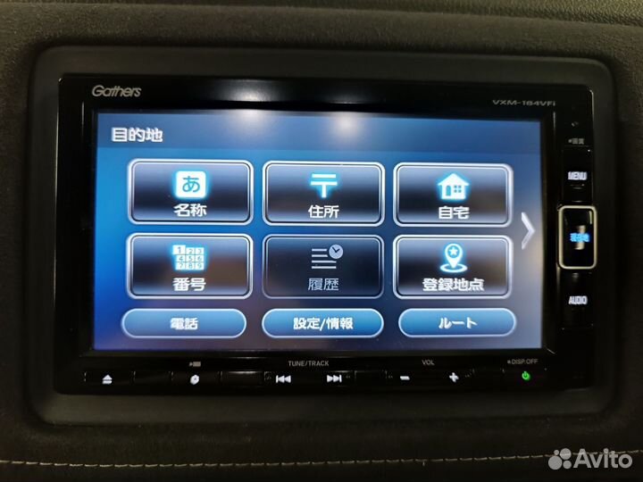 Автомагнитола 2din