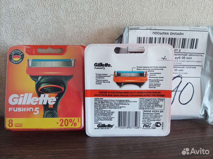 Gillette fusion 5 кассеты для бритья