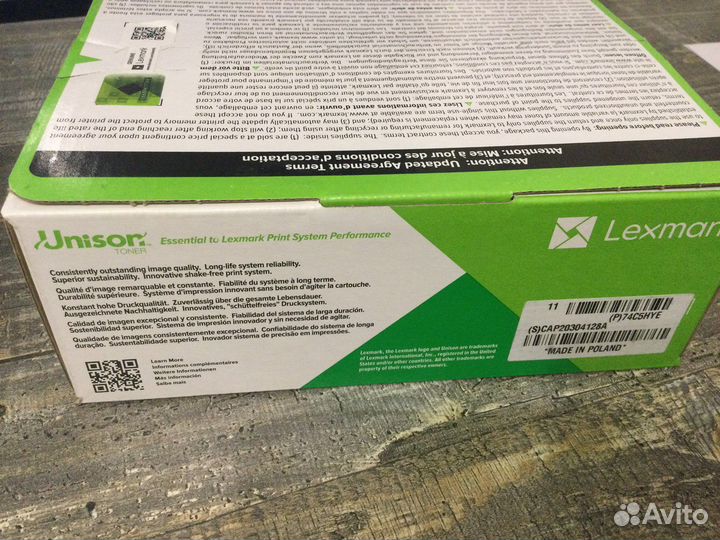 Картриджи lexmark 74C5HYE жёлтый