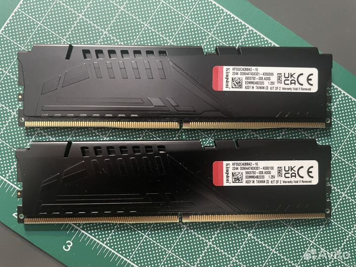 Kingston Fury Beast DDR5 16 Gb 5200 мгц