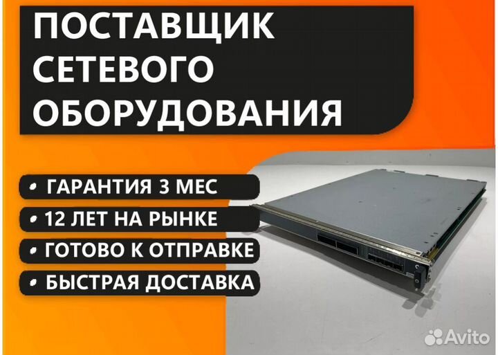 Модуль juniper MPC5EQ-100G10G