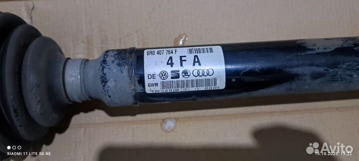 Привод правый в сборе vag