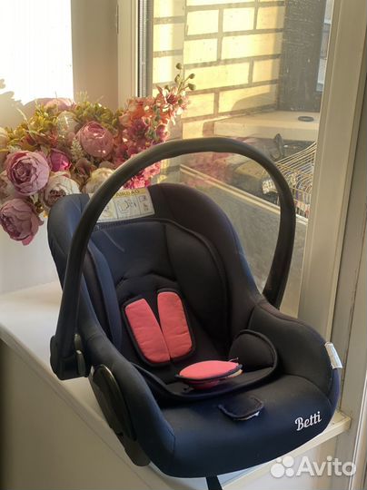 Детское автокресло от 0 до 13