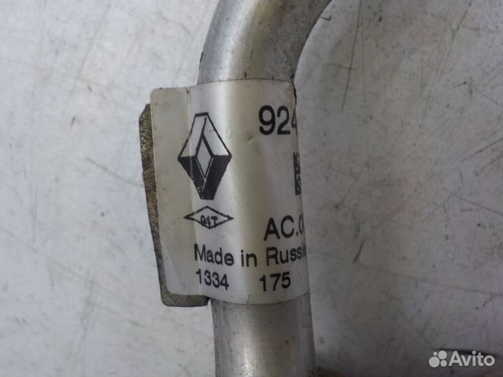 Б/У Б/У Трубка кондиционера Renault Sandero 2018