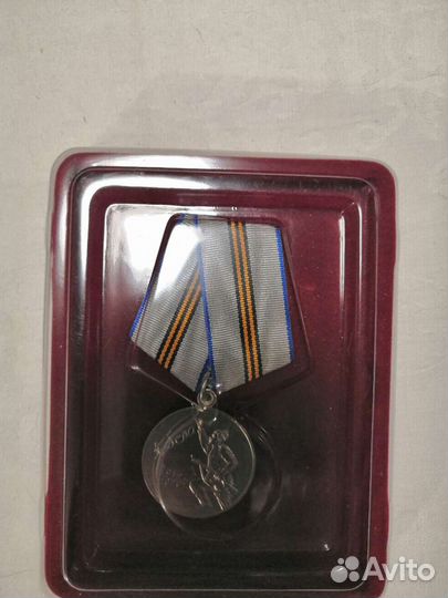 Медали ко дню победы