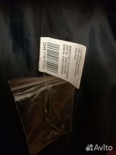 Куртка Adagio новая