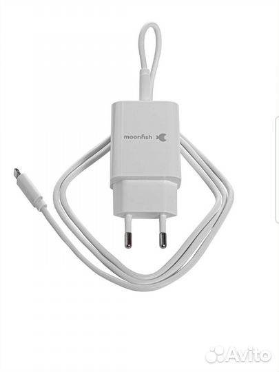 Зарядное устройство