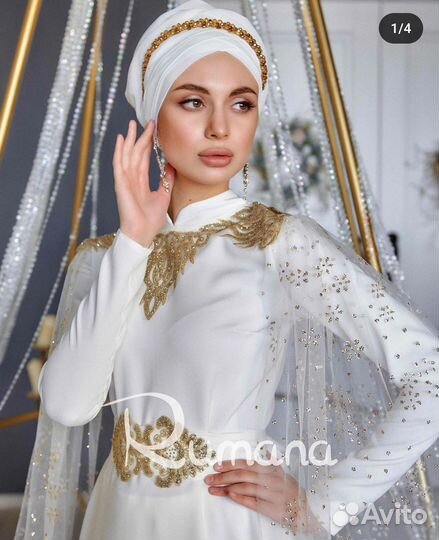 Прокат платья на никах