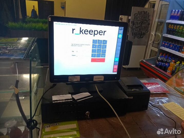 Комплект оборудования rkeeper iiko