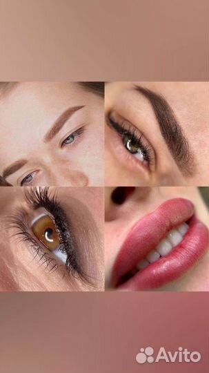 Перманентный макияж