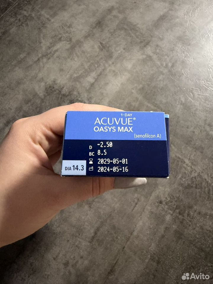 Линзы контактные acuvue купить в Вологде по низкой цене | Личные вещи ...