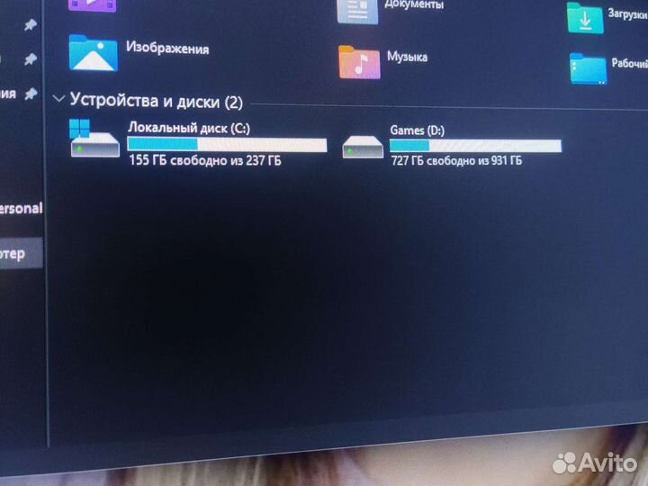 Игровой компьютер