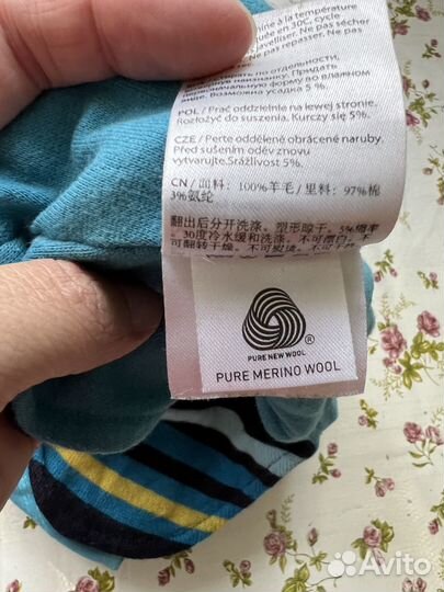 Шапка детская зимняя для мальчика