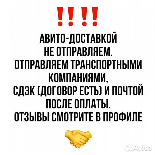 Суппорт тормозной перед LADA largus ларгус Прав