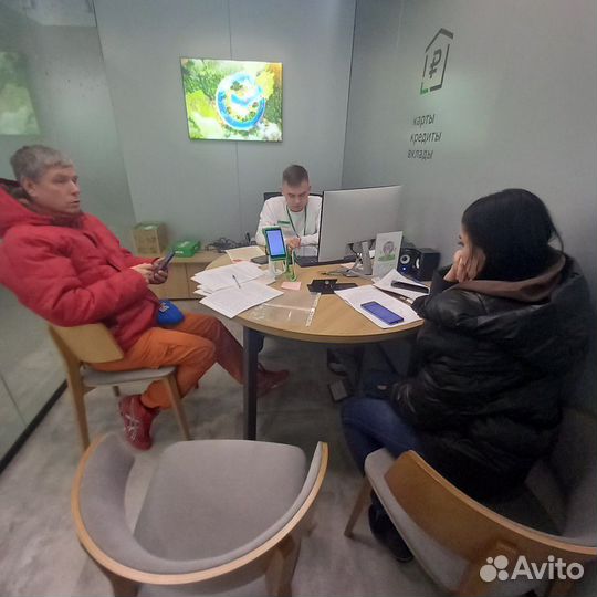 Одобрение ипотеки/IT ипотека/семейная/сельская