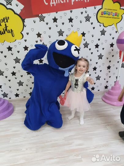 Аниматоры,Детские Праздники