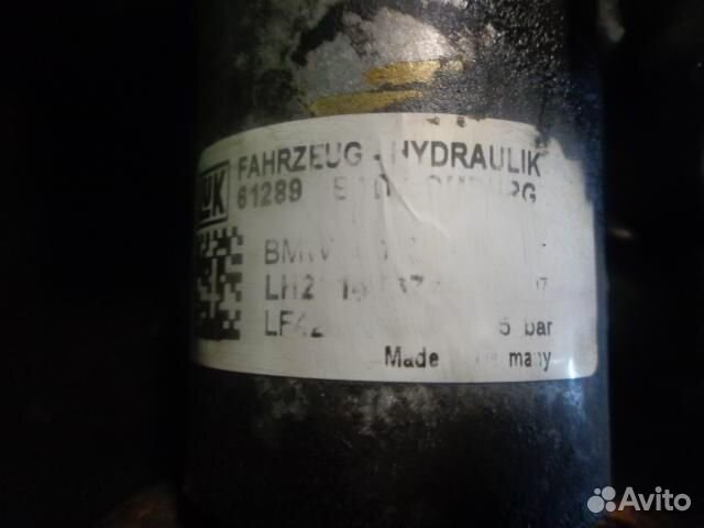 Насос гидроусилителя BMW 5-Series/M5