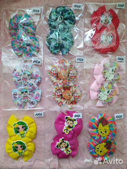 Бантики для волос