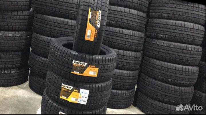 Boto BS68 225/50 R17 94T