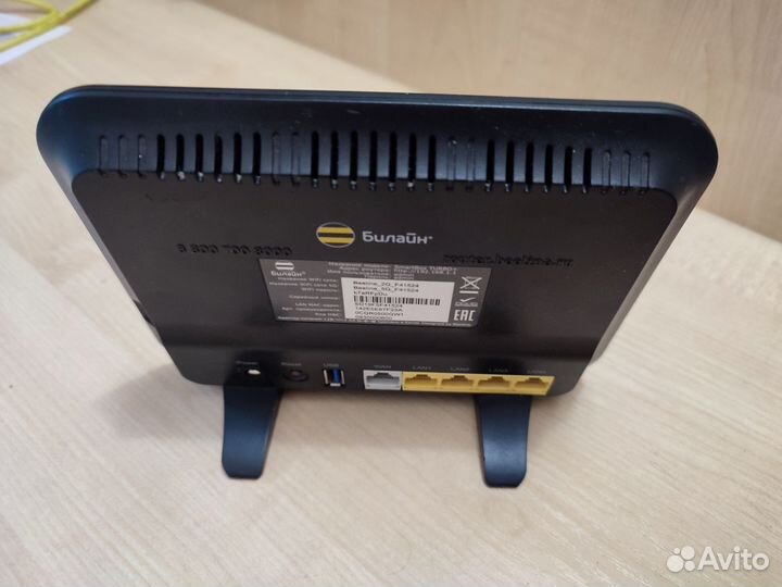 Wifi роутер Smartbox turbo+. Перепрошит openwrt