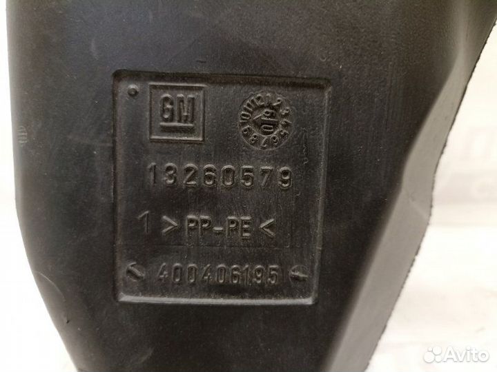 Бачок стеклоомывателя Chevrolet Cruze