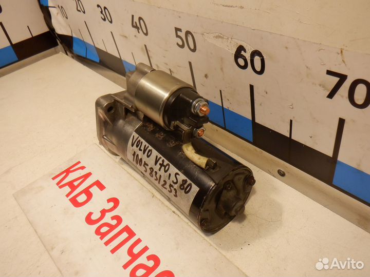 Стартер Volvo V70 S80 2.4 Дизель