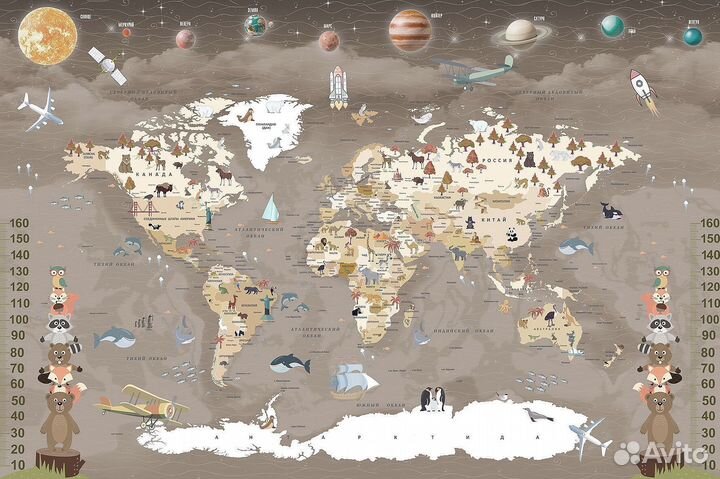 Фотообои природа / Фотообои горы / Детские обои