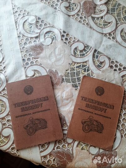 СССР урал м62, восход 2м